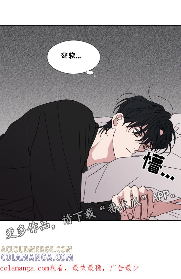 第53章：【第二季】脆弱-疯狂禁锢-eiaoheba（第21张）