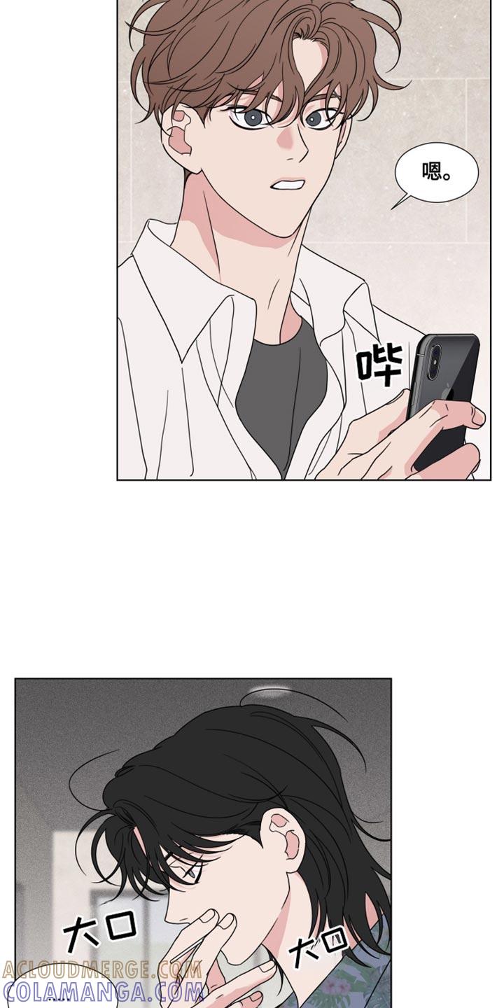第54章：【第二季】按门铃-疯狂禁锢-eiaoheba（第19张）