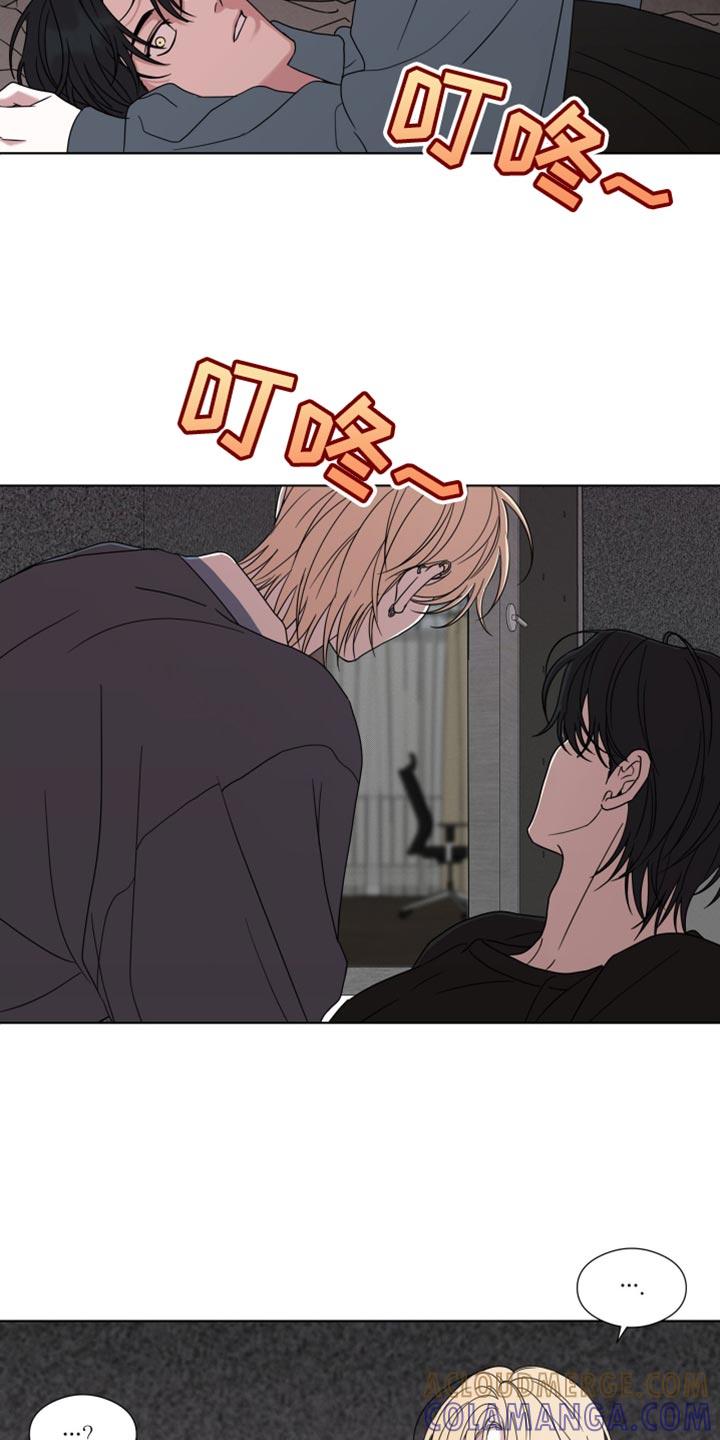 第55章：【第二季】安静点-疯狂禁锢-eiaoheba（第11张）