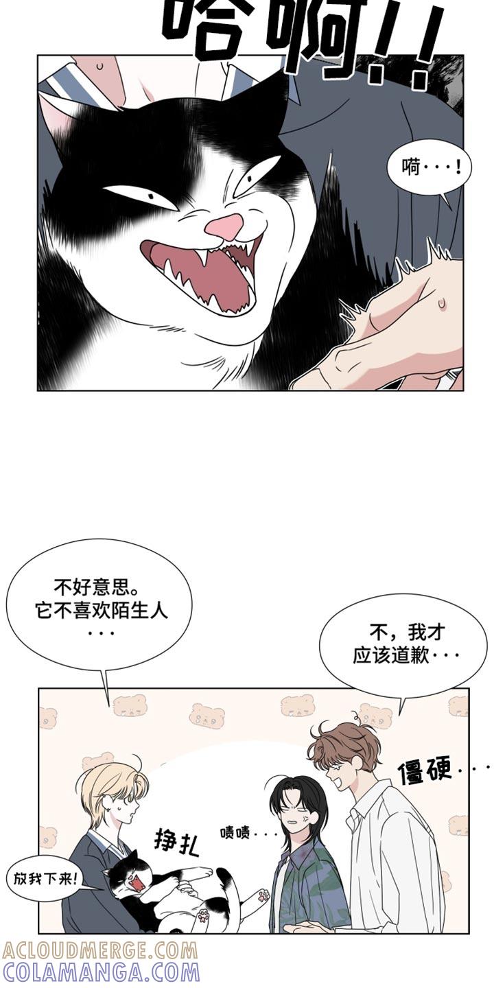 第57章：【第二季】白费功夫-疯狂禁锢-eiaoheba（第11张）