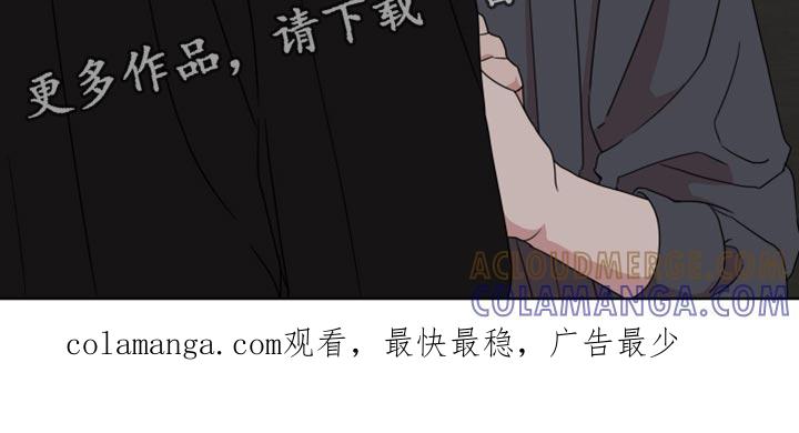 第58章：【第二季】一模一样-疯狂禁锢-eiaoheba（第21张）