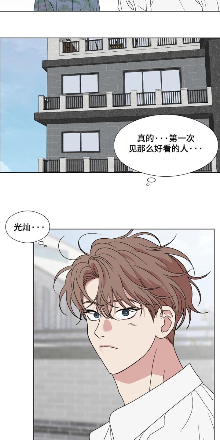 第58章：【第二季】一模一样-疯狂禁锢-eiaoheba（第6张）