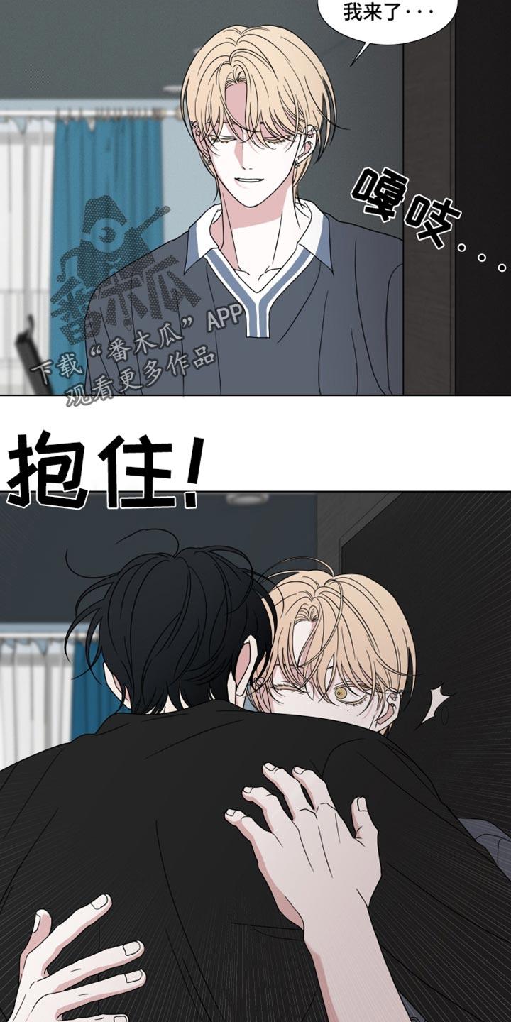 第58章：【第二季】一模一样-疯狂禁锢-eiaoheba（第12张）