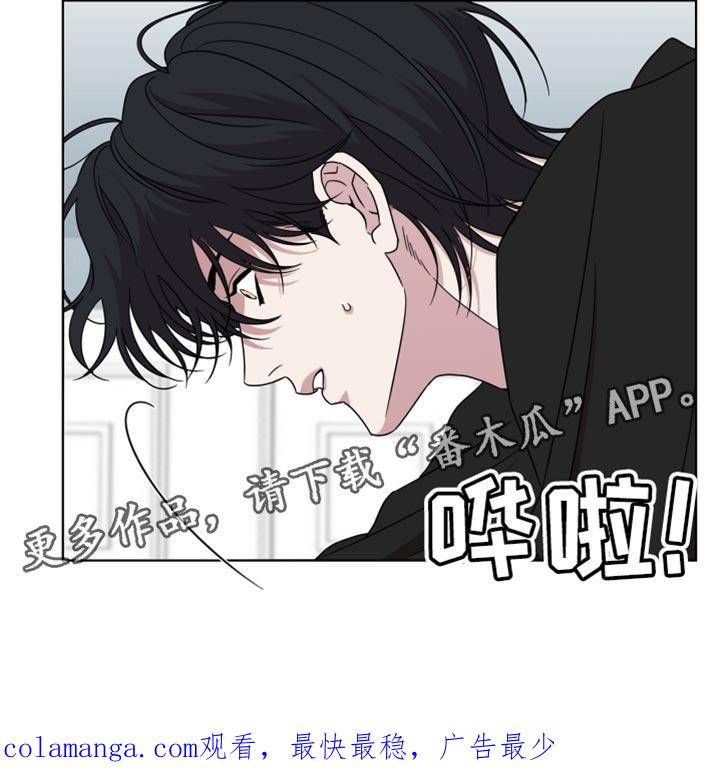 第59章：【第二季】试探我-疯狂禁锢-eiaoheba（第20张）