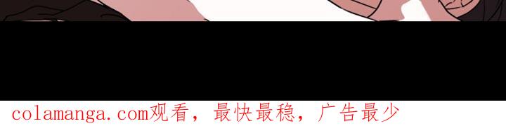 第65章：【第二季】内心很不舒服-疯狂禁锢-eiaoheba（第20张）