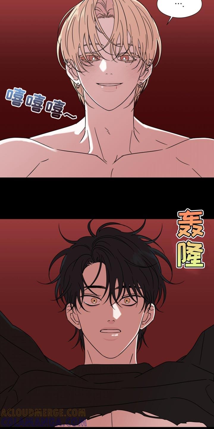 第65章：【第二季】内心很不舒服-疯狂禁锢-eiaoheba（第7张）