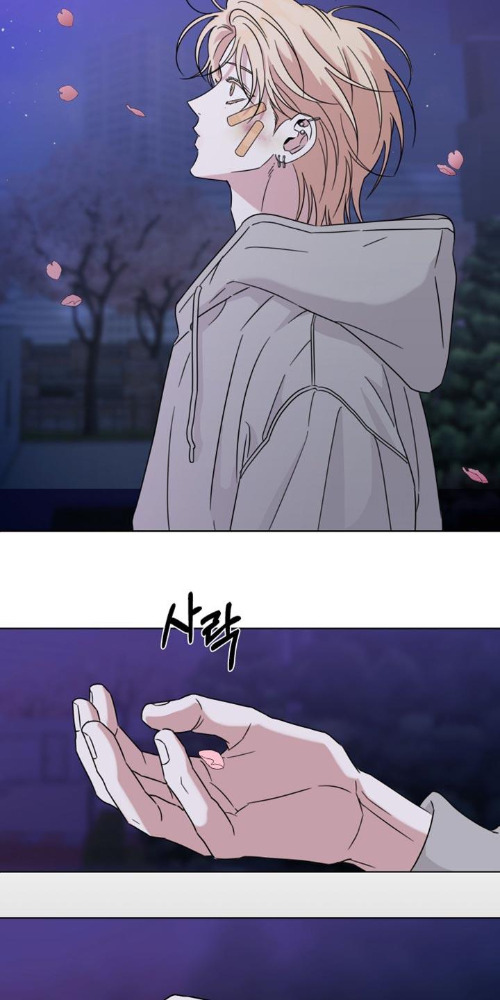 第69章：【第二季】樱花还开着-疯狂禁锢-eiaoheba（第10张）