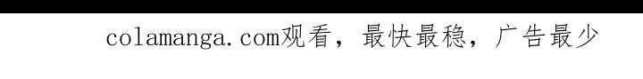 第69章：【第二季】樱花还开着-疯狂禁锢-eiaoheba（第17张）