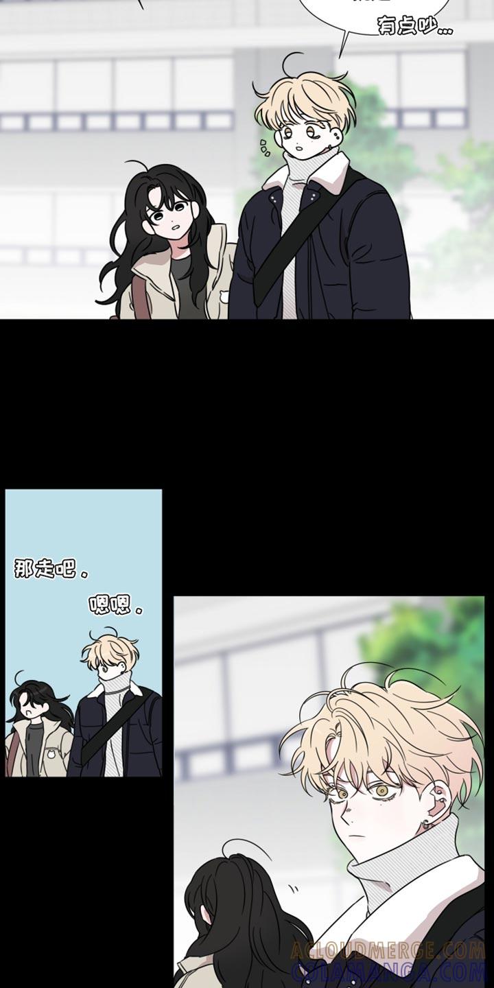 第71章：【第二季】长得确实不错-疯狂禁锢-eiaoheba（第11张）