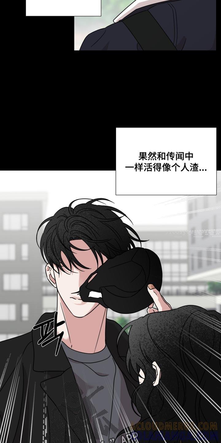 第71章：【第二季】长得确实不错-疯狂禁锢-eiaoheba（第9张）