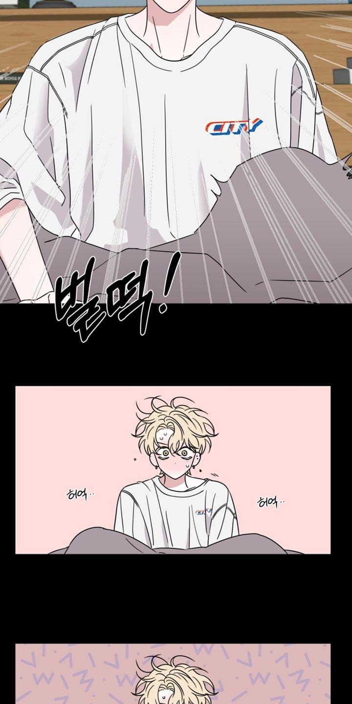 第72章：【第二季】太离谱了-疯狂禁锢-eiaoheba（第8张）