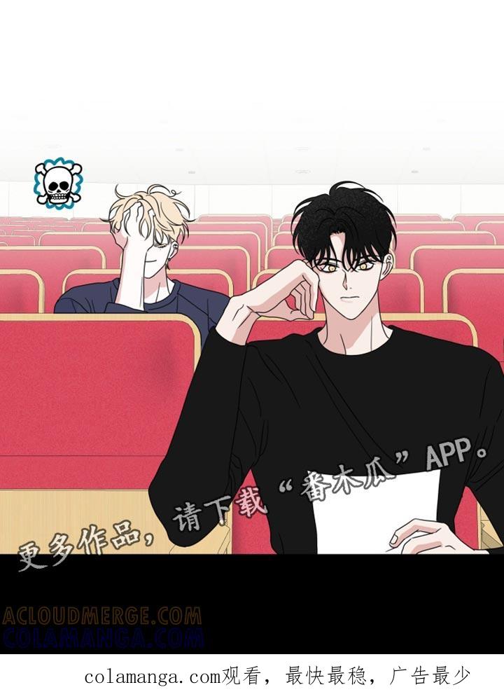 第74章：【第二季】一点忙都帮不上！-疯狂禁锢-eiaoheba（第19张）