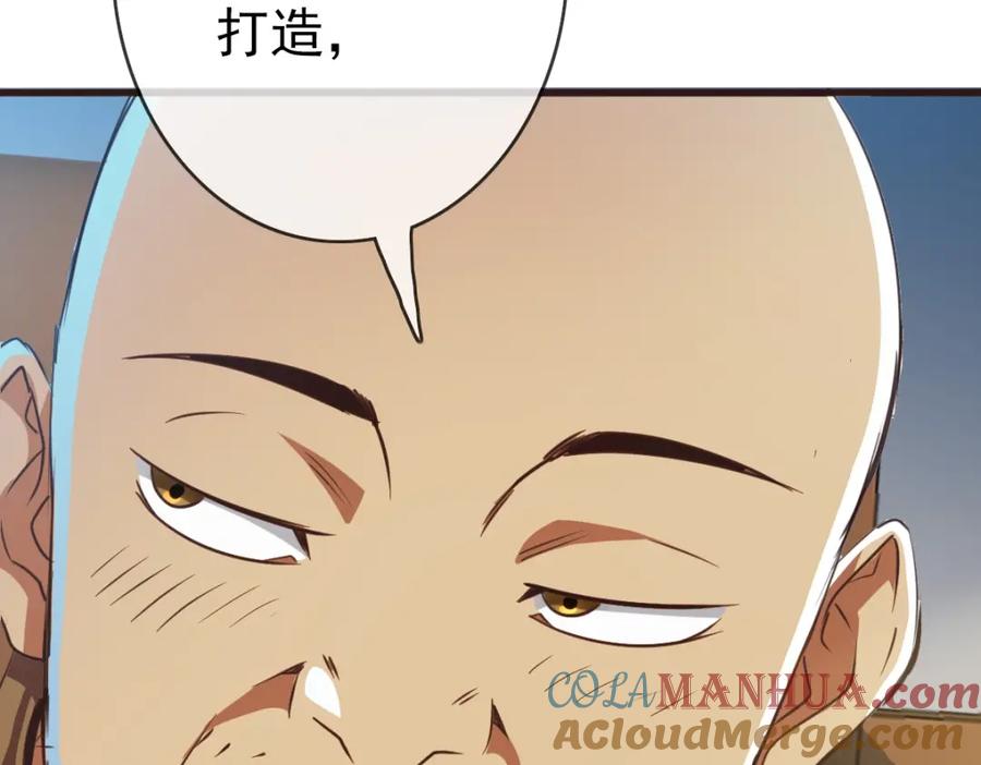 117.jpg