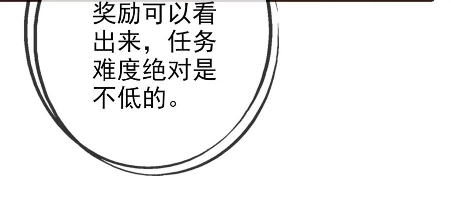 87.jpg