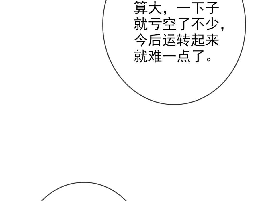 138.jpg