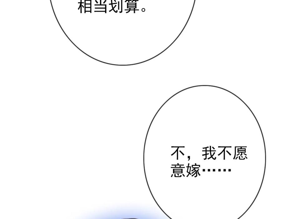 156.jpg