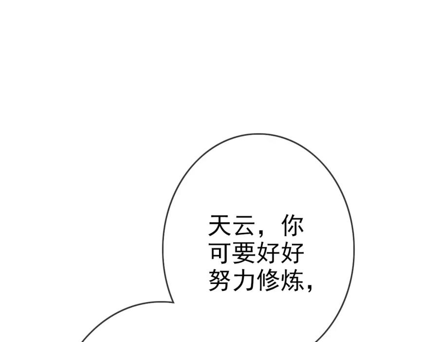 74.jpg