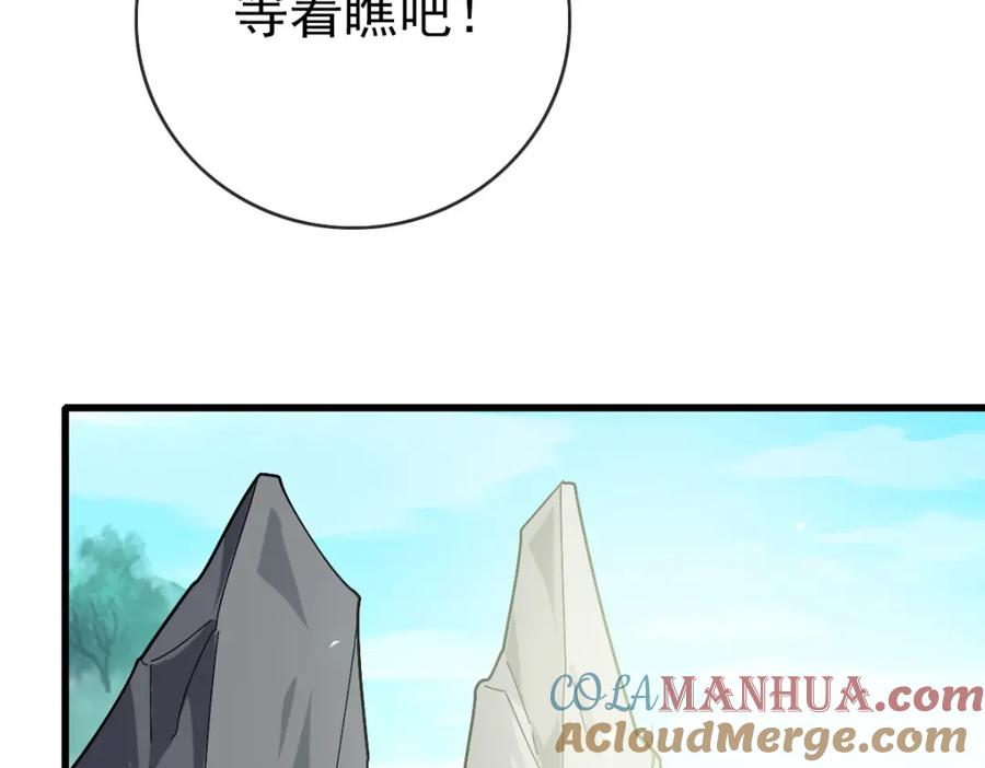 109.jpg