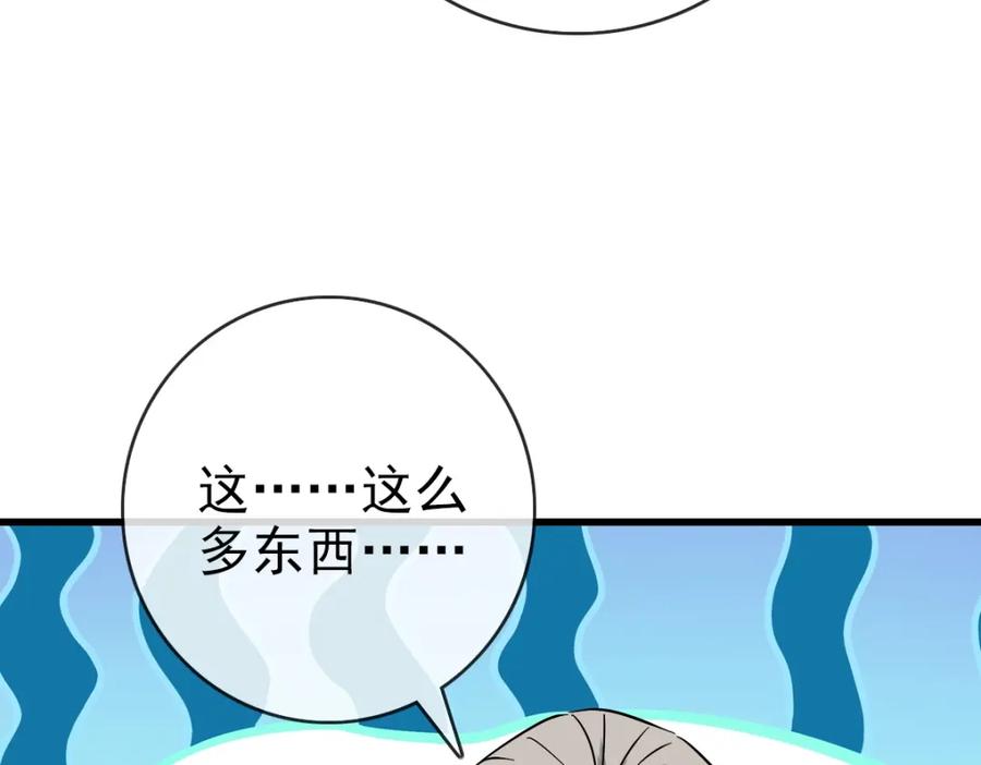 56.jpg