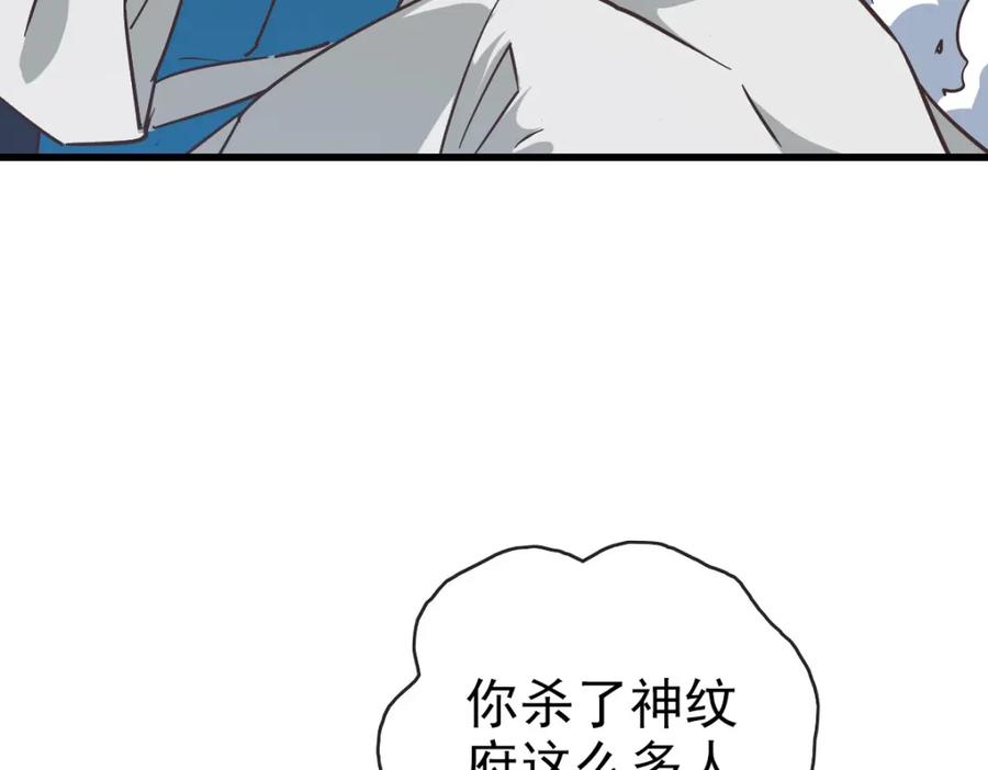 118.jpg