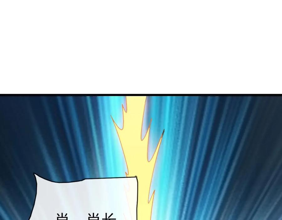 82.jpg