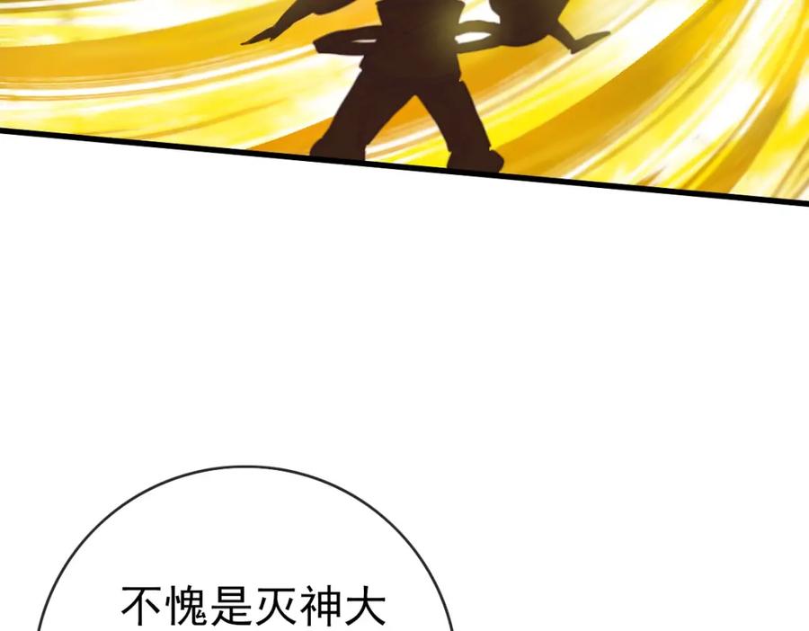 110.jpg