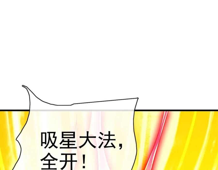 118.jpg