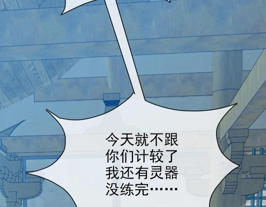 179.jpg
