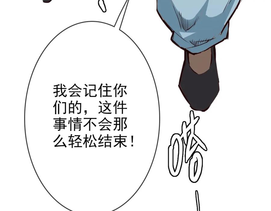 183.jpg
