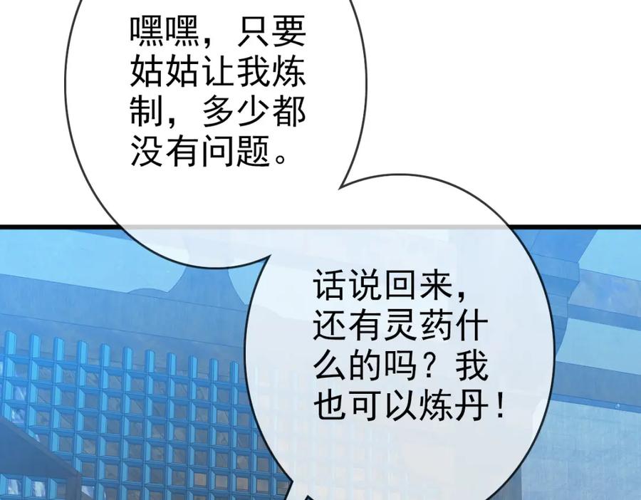 79.jpg