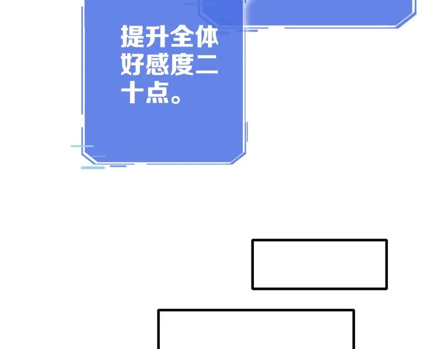 108.jpg