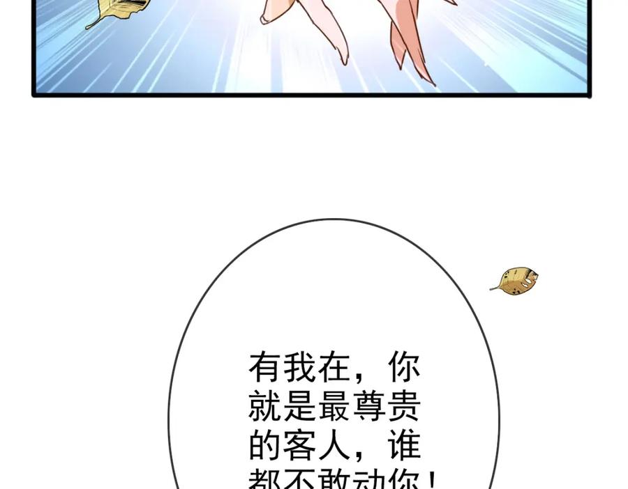 113.jpg
