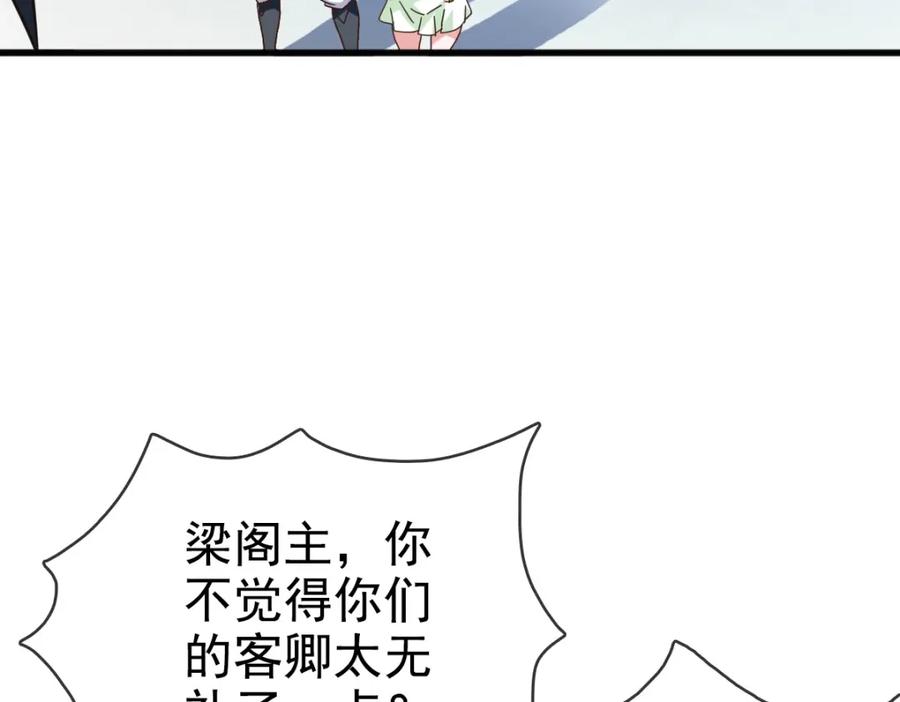 78.jpg