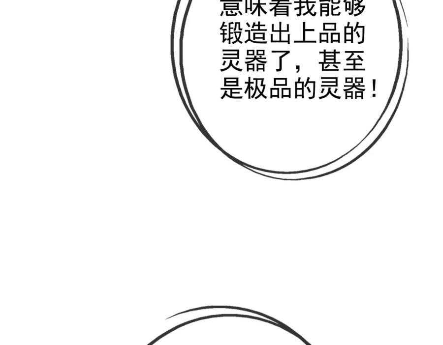 103.jpg