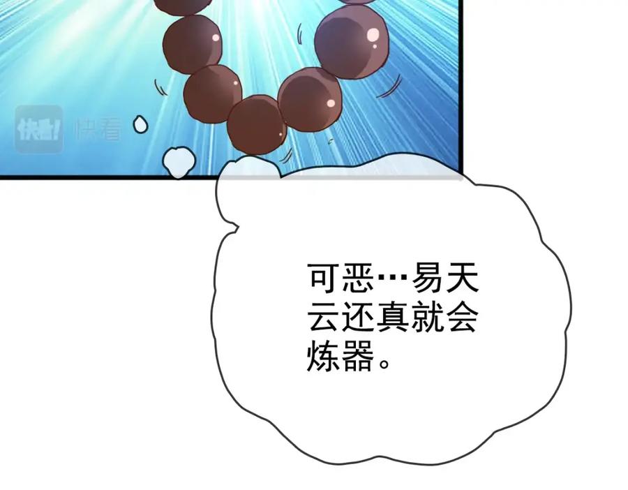 72.jpg