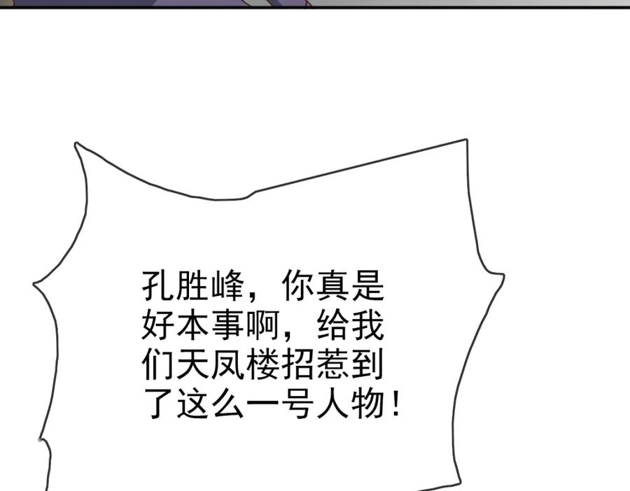 112.jpg