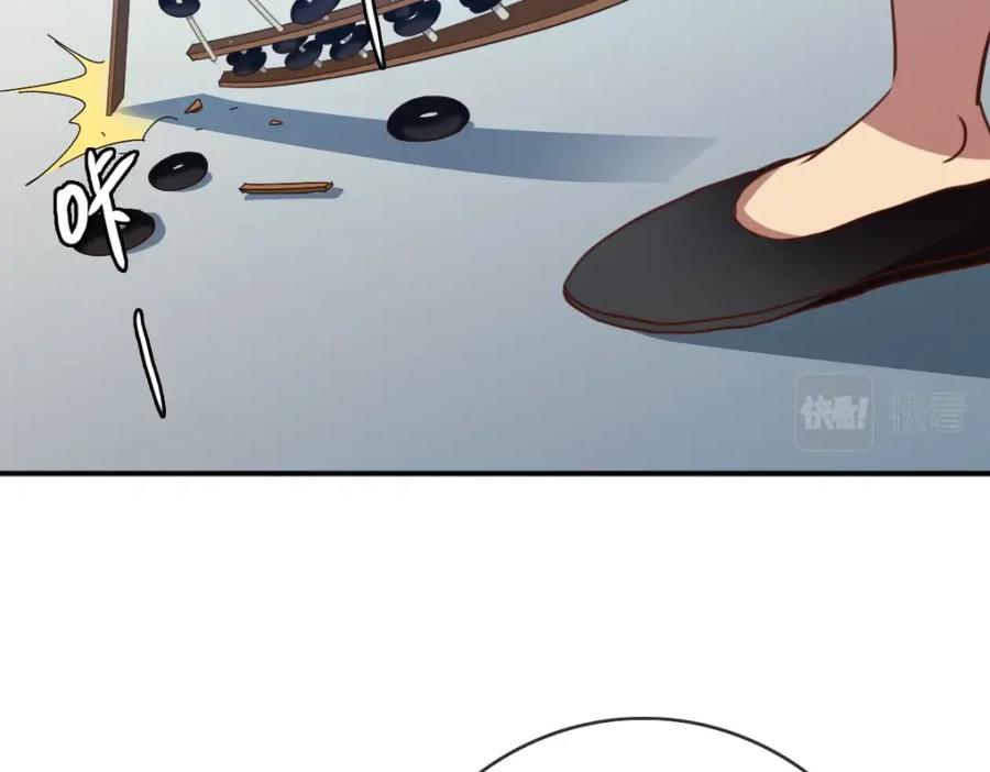 106.jpg
