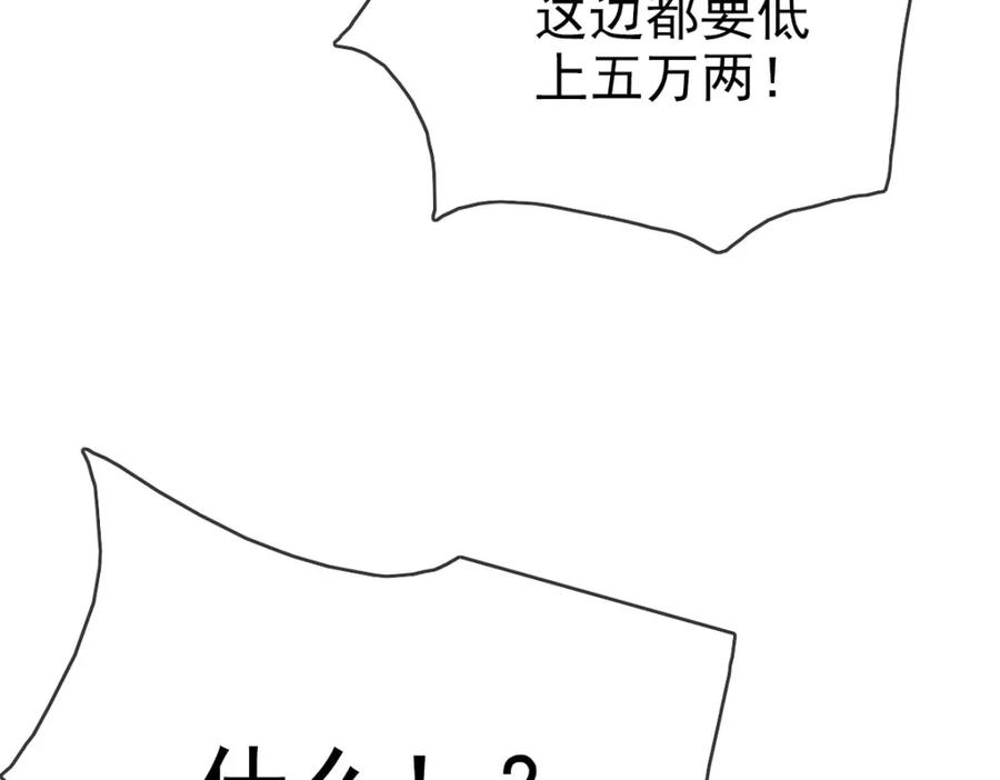 92.jpg