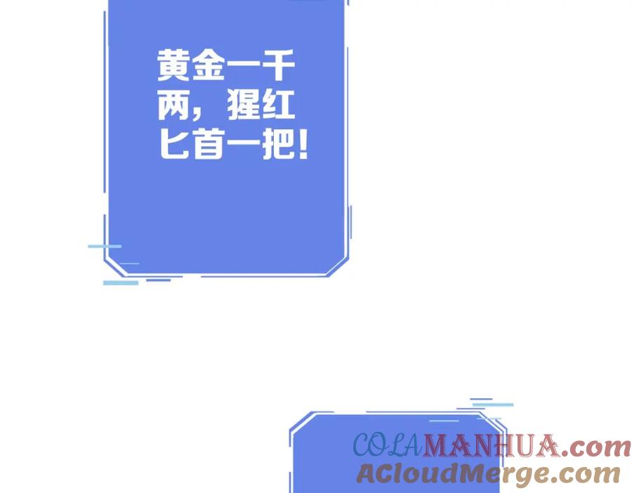 77.jpg