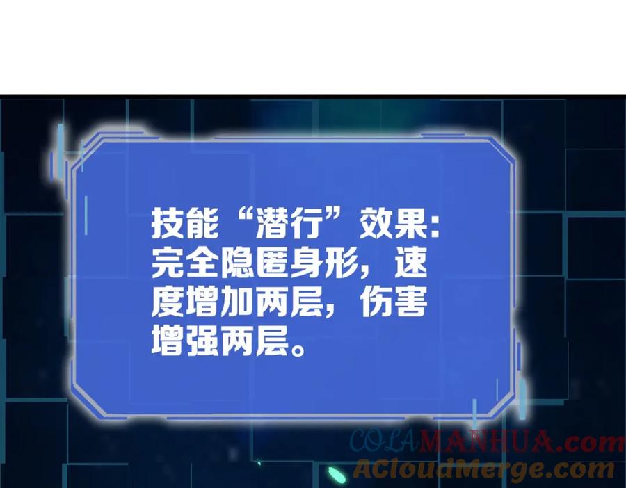 81.jpg