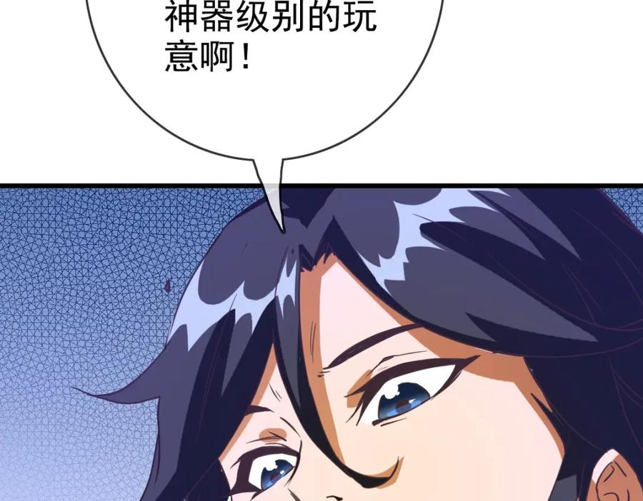 79.jpg