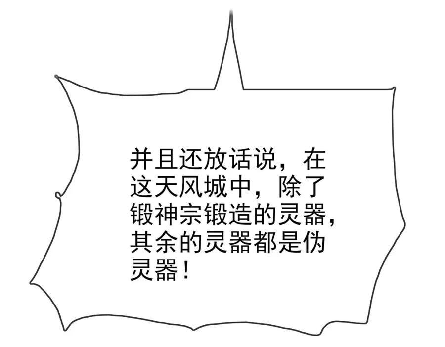 66.jpg