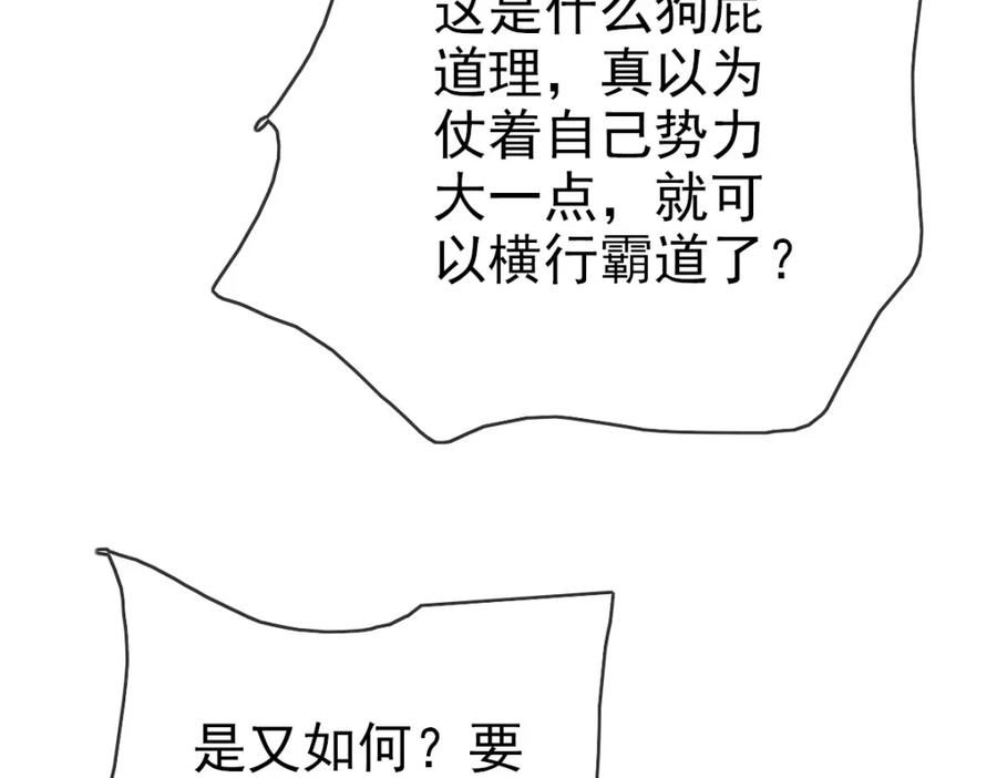 88.jpg