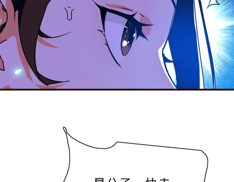78.jpg