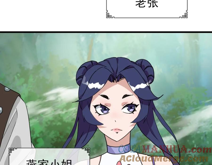 73.jpg