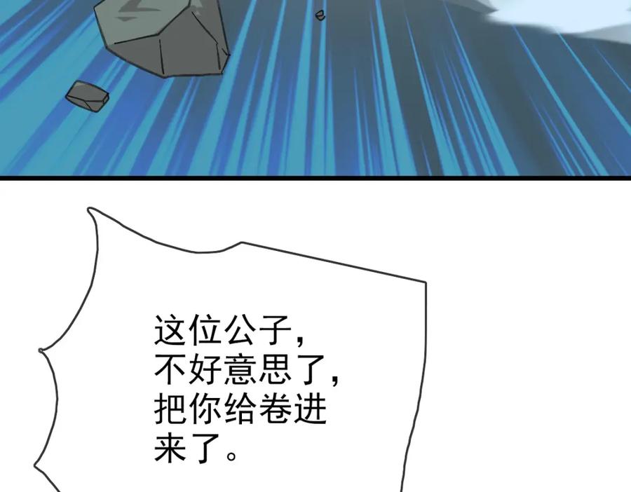 87.jpg