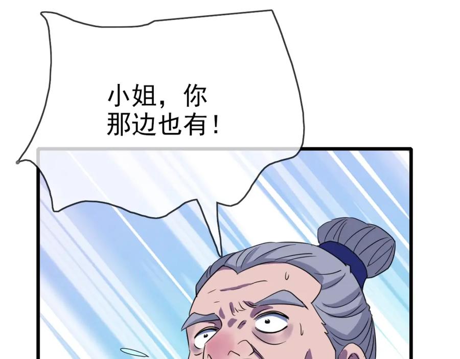 107.jpg