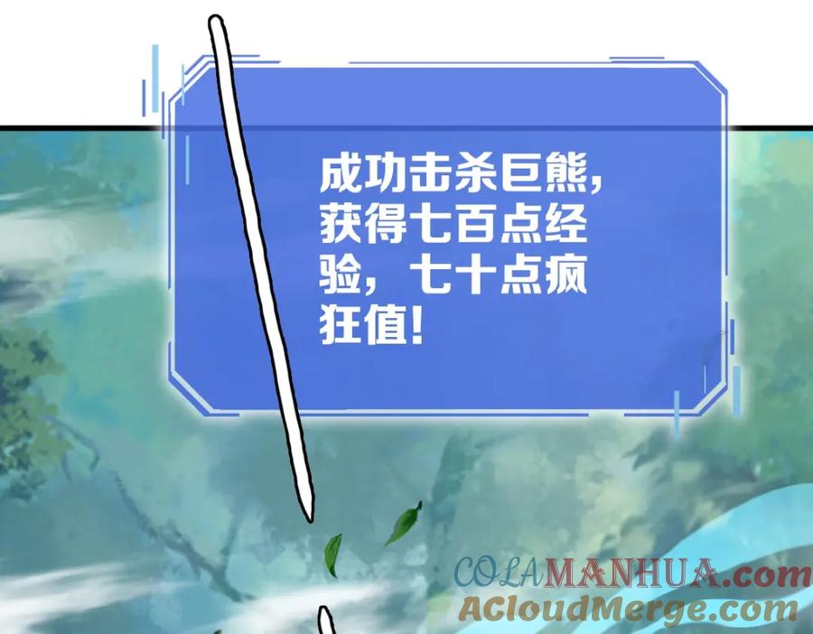 117.jpg