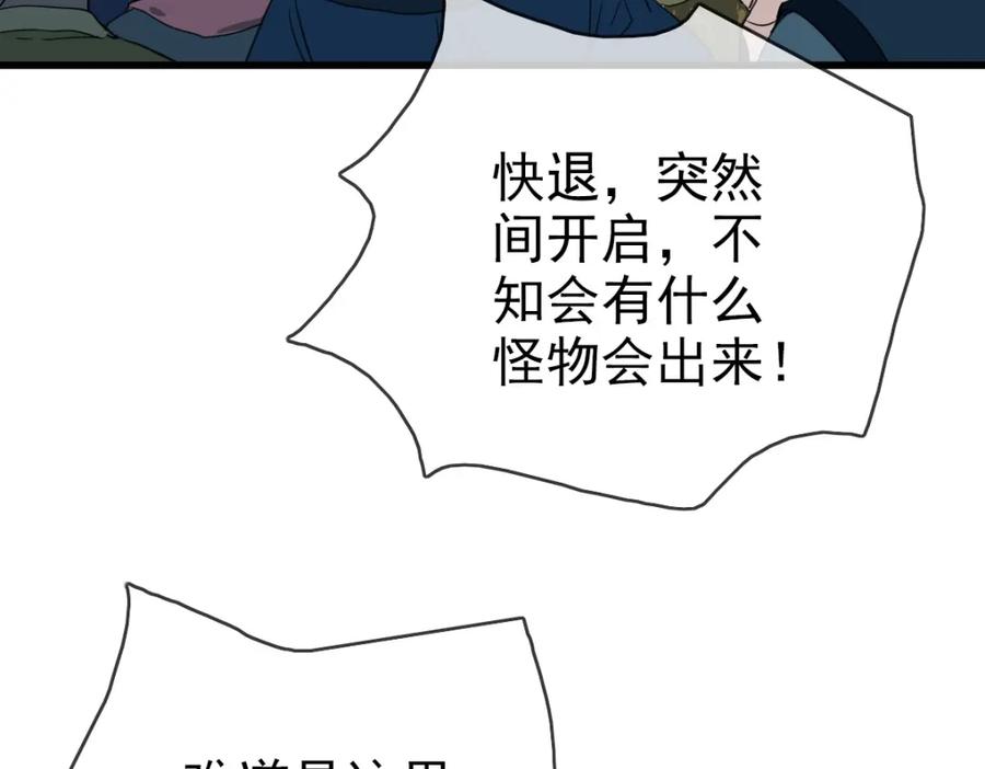 114.jpg