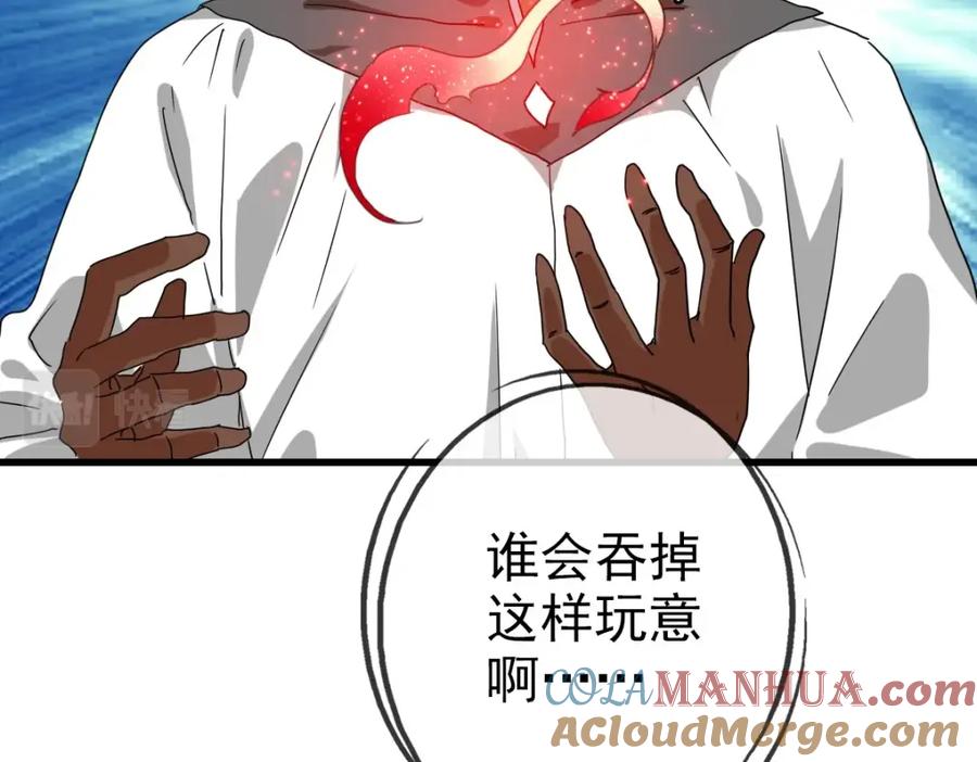 61.jpg